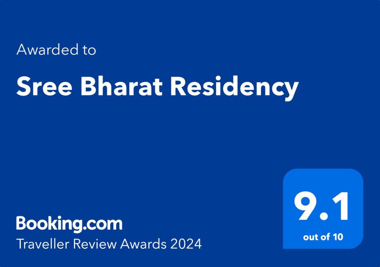 Sree Bharat Residency Hotel Alāndurai Eksteriør billede